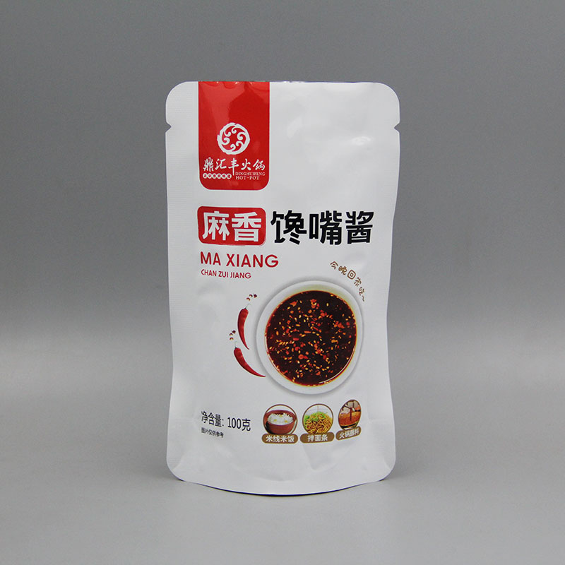 鋁箔袋