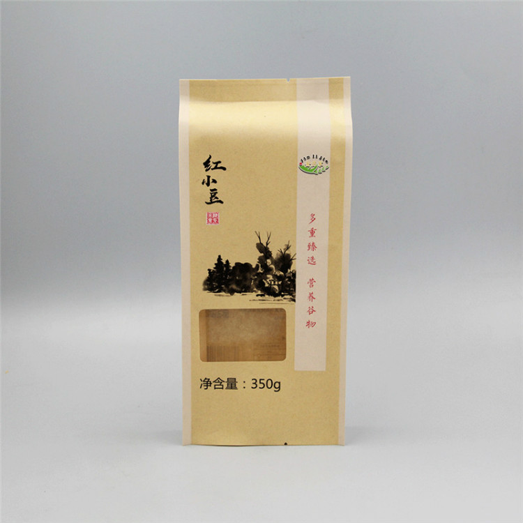 牛皮紙袋